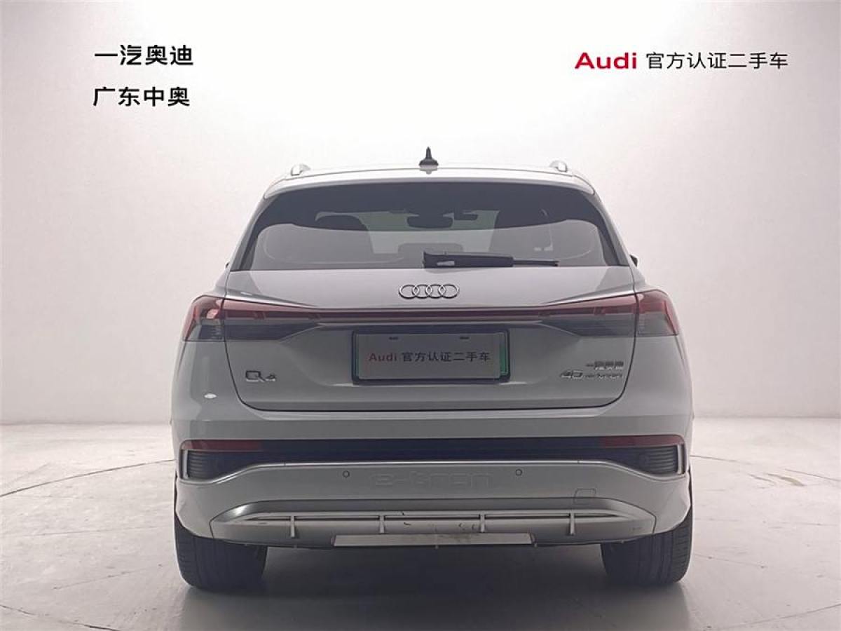 奧迪 奧迪Q4 e-tron  2022款 40 e-tron 創(chuàng)行版圖片