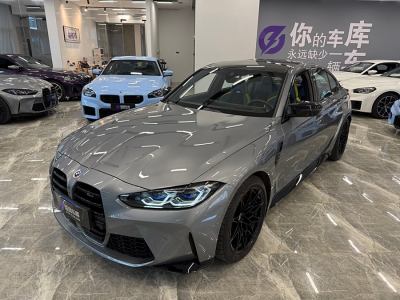 2024年2月 寶馬 寶馬M3 M3四門轎車 M xDrive 雷霆版圖片