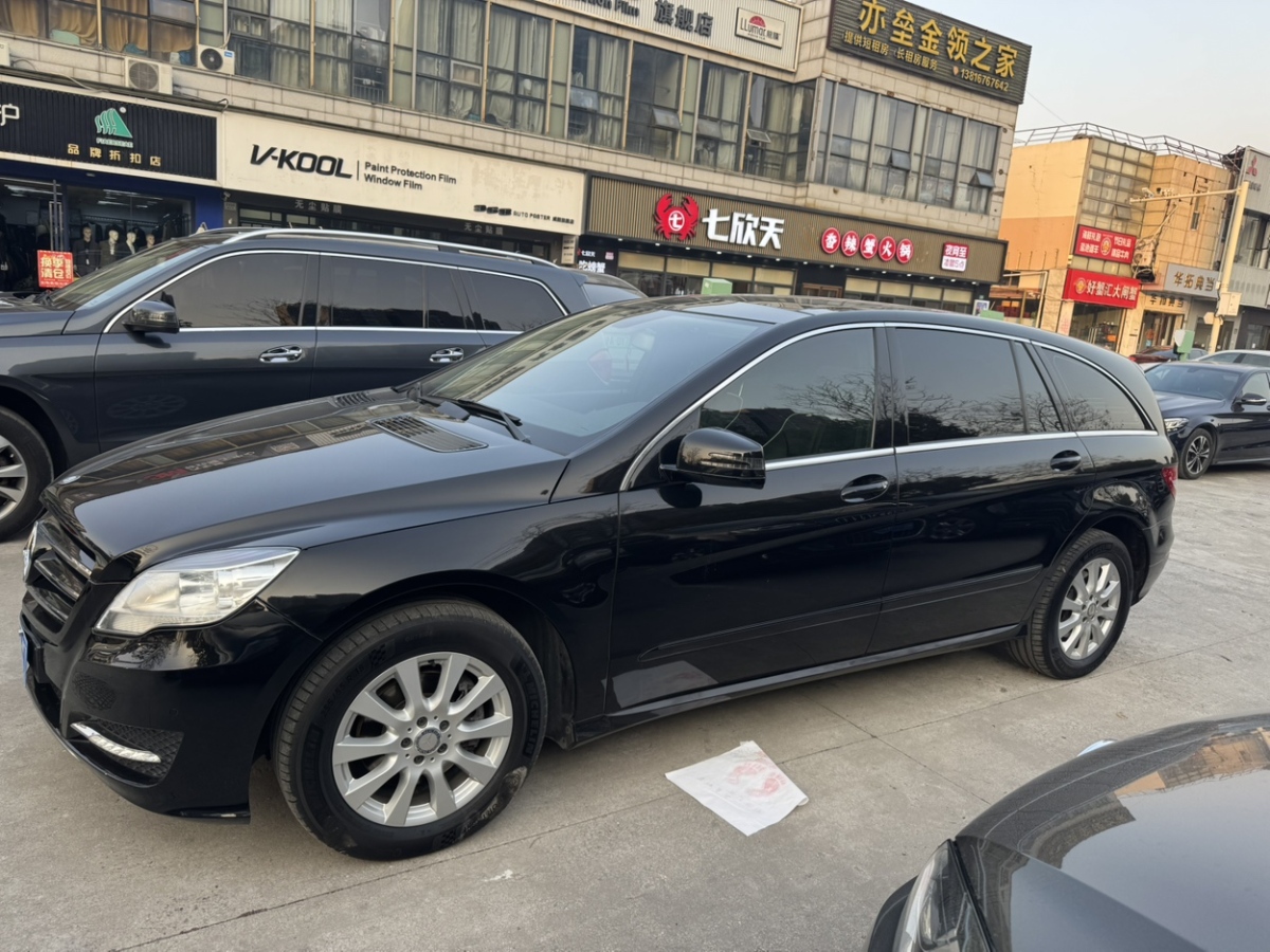 奔馳 奔馳R級(jí)  2014款 R 320 4MATIC 商務(wù)型圖片