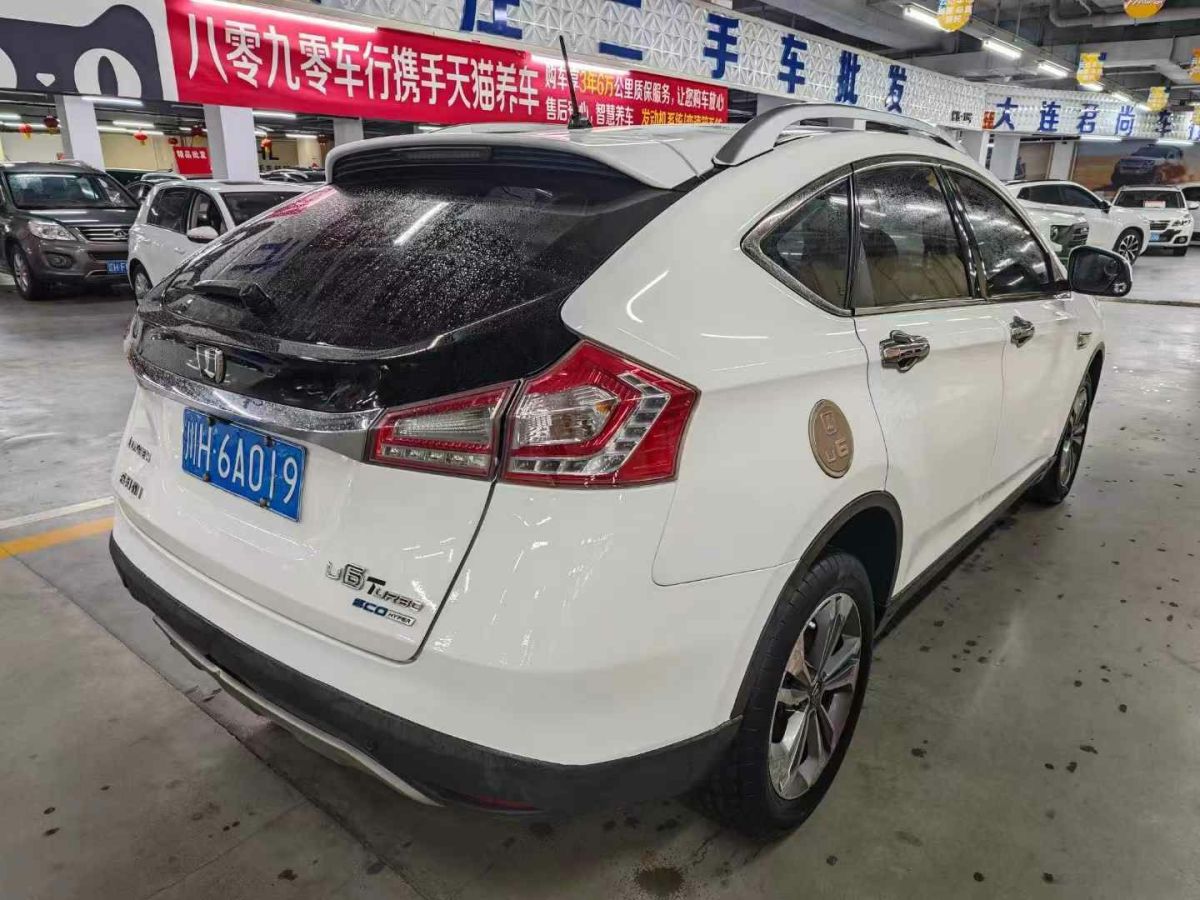 納智捷 優(yōu)6 SUV  2016款 1.8T 智尊型圖片