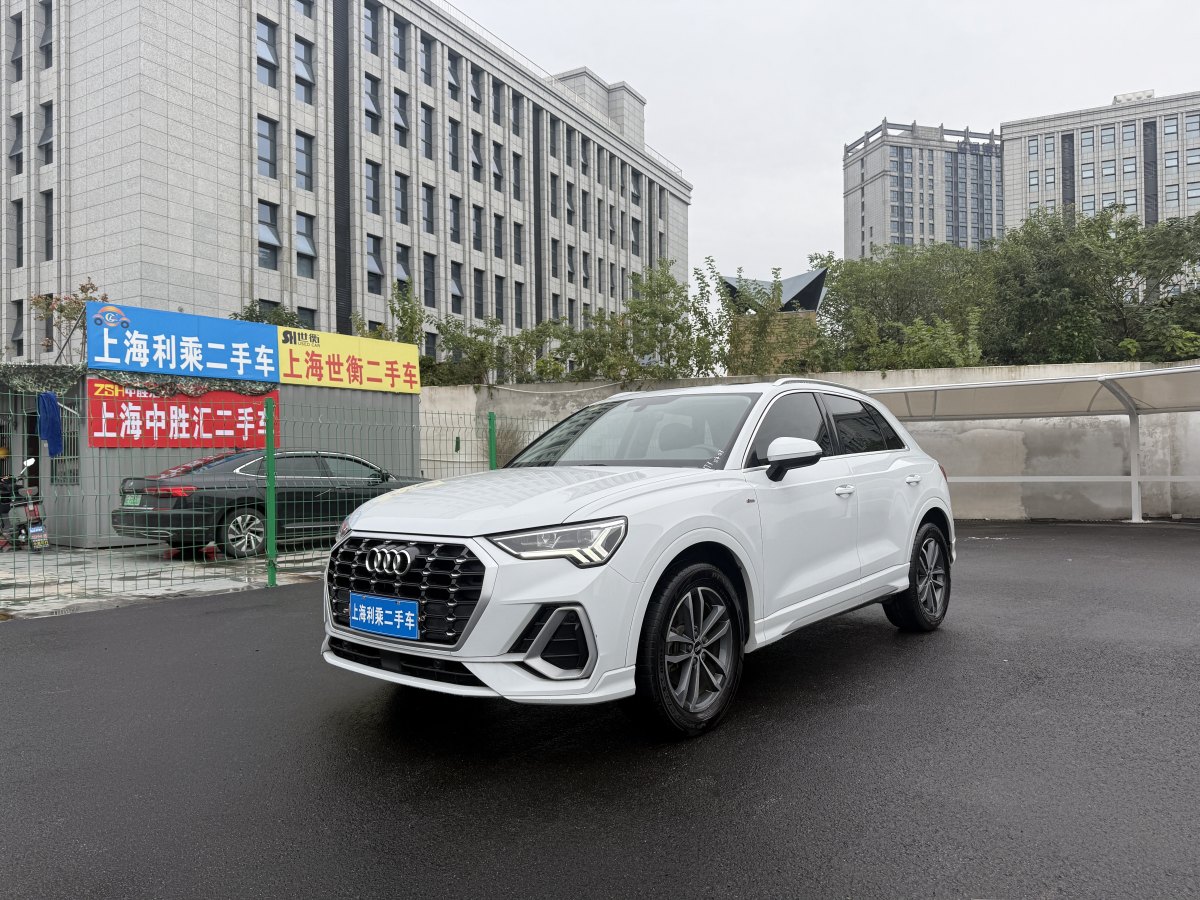 2021年8月奧迪 奧迪Q3  2024款 35 TFSI 進(jìn)取動(dòng)感型