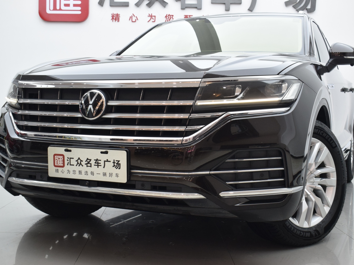 大眾 途銳  2021款 2.0TSI 銳翼版 國VI圖片