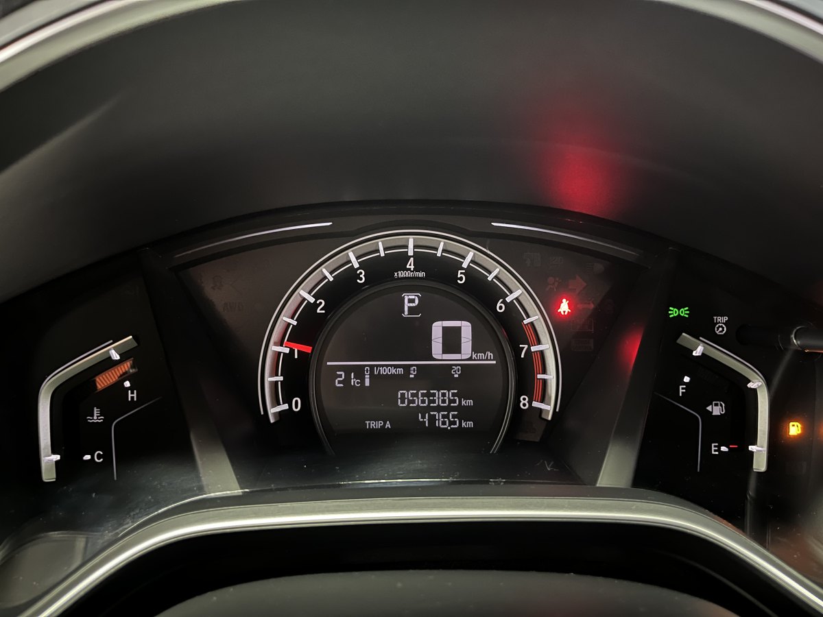 本田 CR-V  2019款 耀目版 240TURBO CVT兩驅都市版圖片