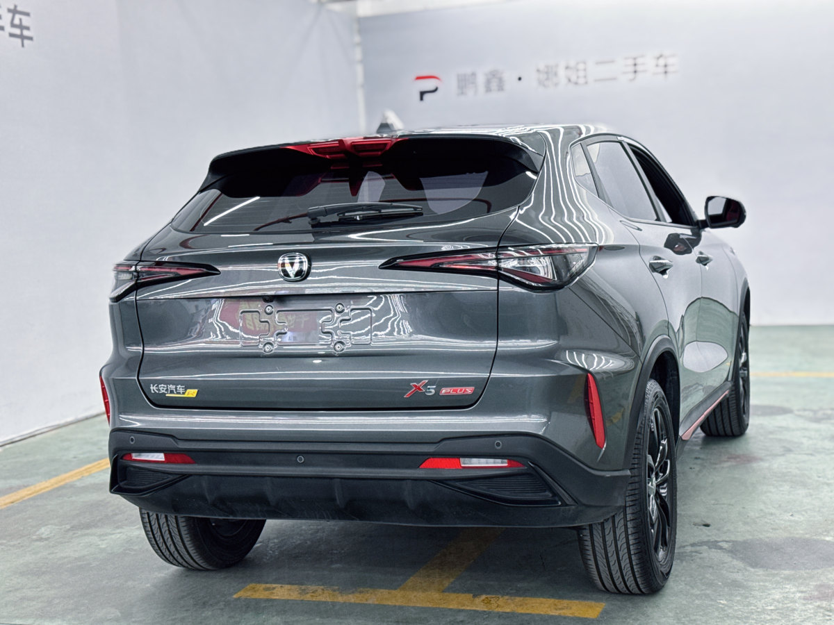 長(zhǎng)安 長(zhǎng)安X5 PLUS  2024款 1.5T DCT卓越型圖片