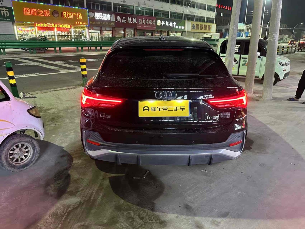 奥迪 奥迪Q3  2022款 35 TFSI 进取动感型图片