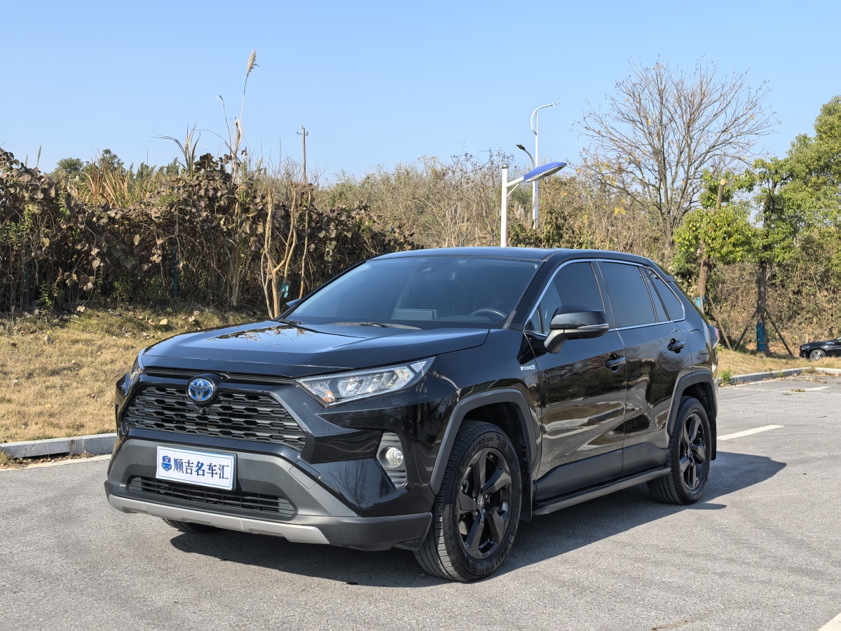 豐田 RAV4榮放  2021款 改款 雙擎 2.5L CVT四驅(qū)精英PLUS版圖片