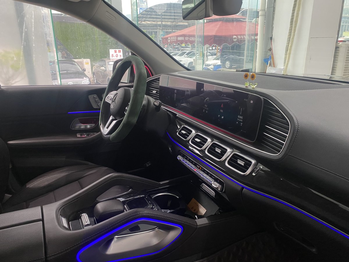 奔馳 奔馳GLS  2020款 GLS 450 4MATIC動(dòng)感型圖片