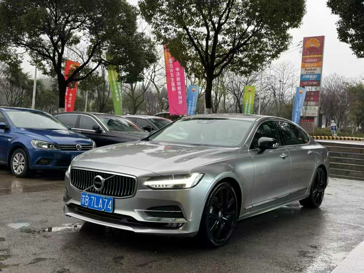 沃爾沃 S90  2018款 T4 智遠版圖片