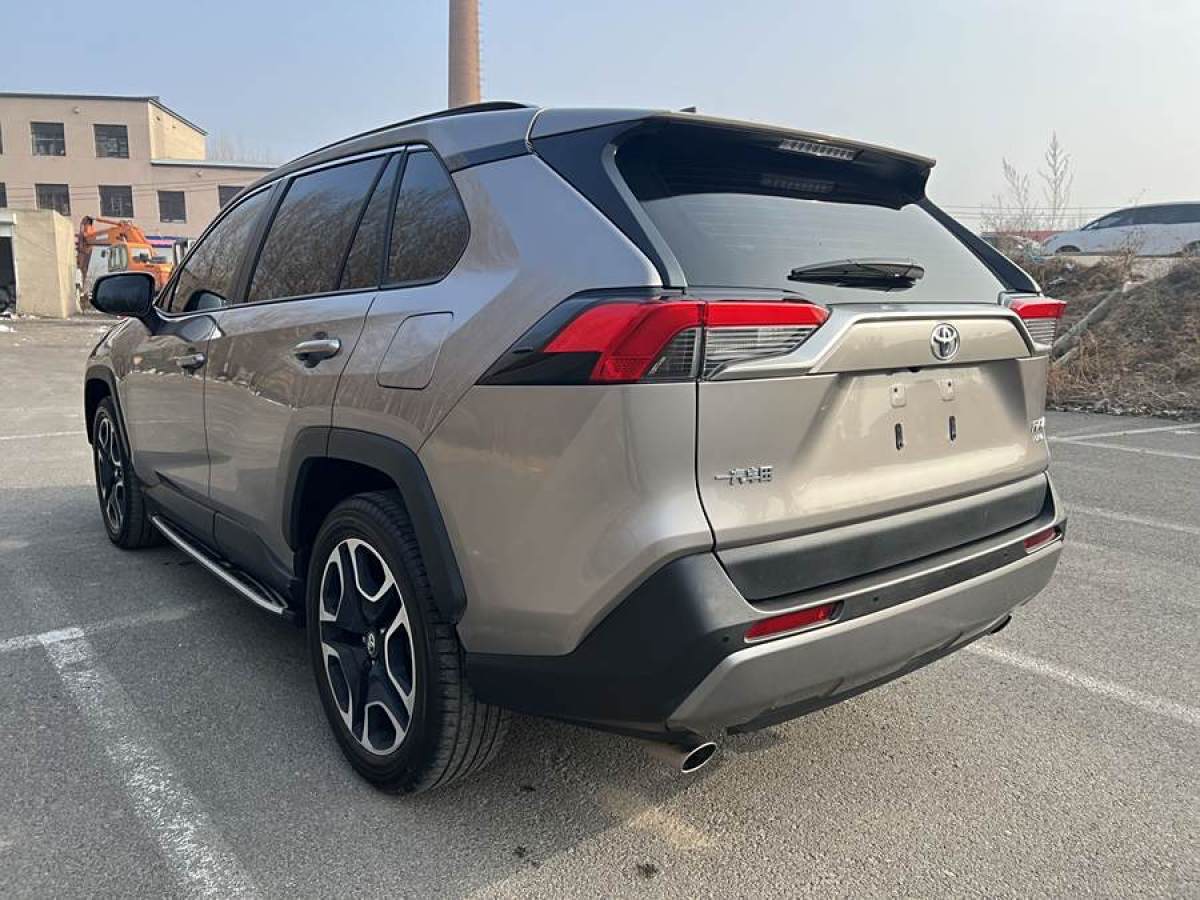 豐田 RAV4榮放  2020款 2.0L CVT四驅(qū)尊貴版圖片