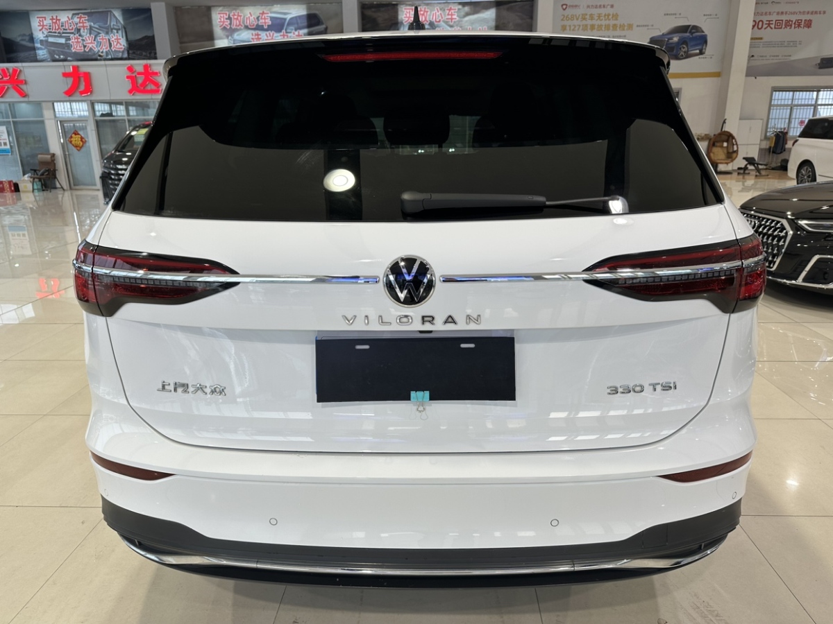 大眾 威然  2020款 330TSI 豪華版圖片