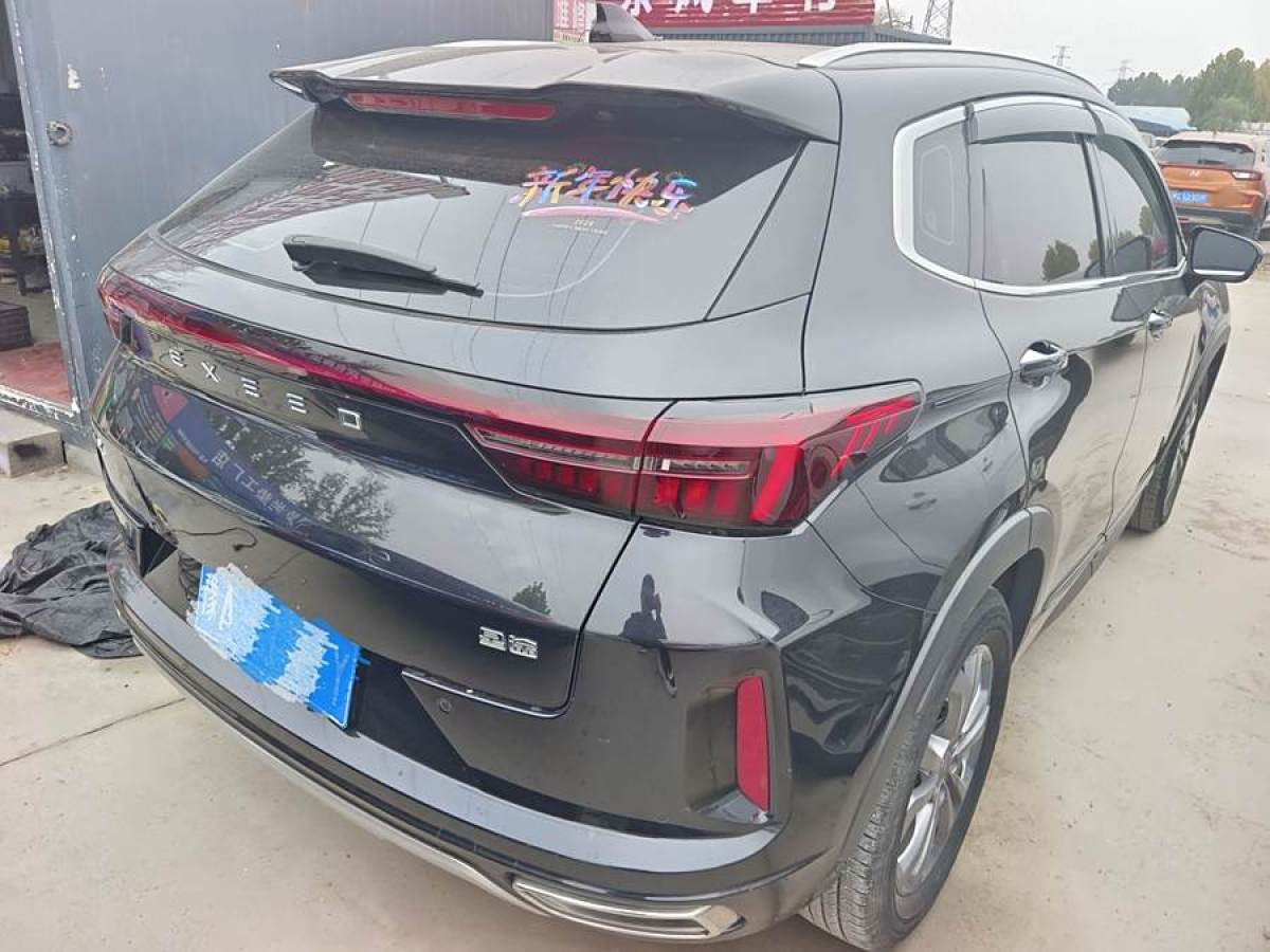 星途 星途LX  2020款 乘風破浪版 1.5T CVT星睿版圖片