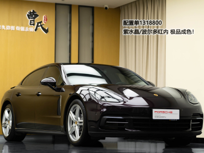 2019年9月 保時(shí)捷 Panamera Panamera 行政加長版 2.9T圖片