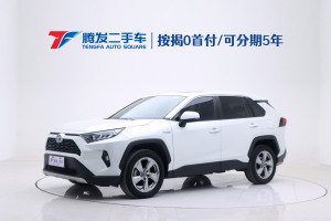 RAV4榮放 豐田 改款 雙擎 2.5L CVT兩驅精英版