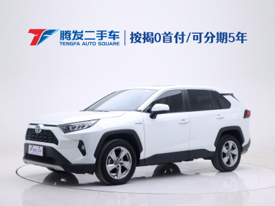 2022年6月 豐田 RAV4榮放 改款 雙擎 2.5L CVT兩驅(qū)精英版圖片