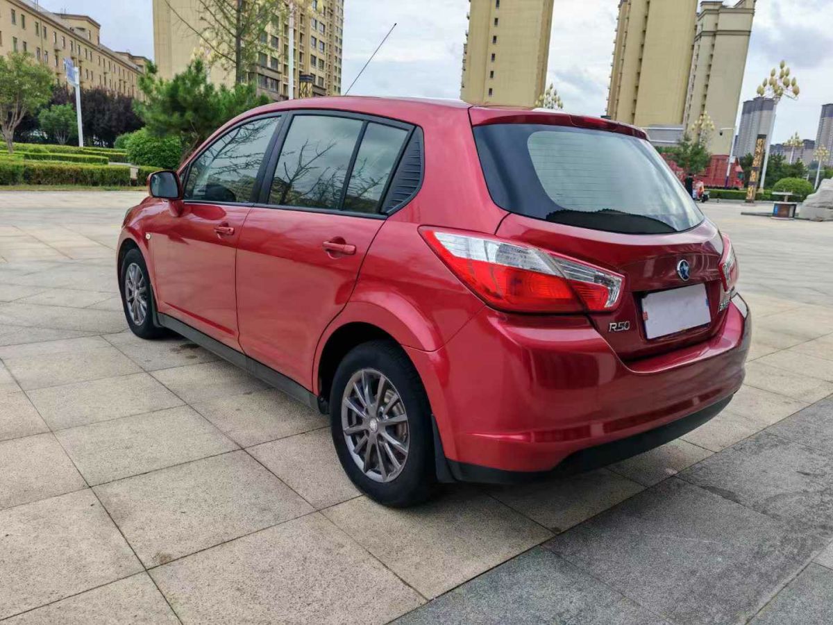 啟辰 R50  2013款 1.6L 自動北斗導(dǎo)航版圖片