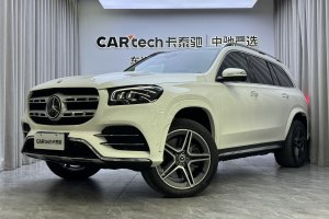 奔馳GLS 奔馳 改款 GLS 450 4MATIC 豪華型