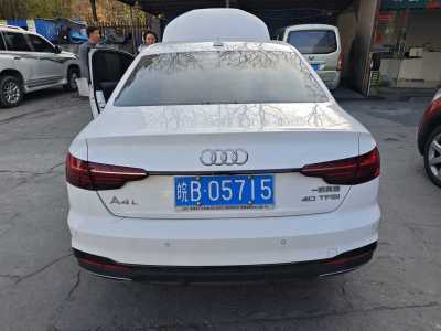 2021年12月 奧迪 奧迪A4L 40 TFSI 豪華動(dòng)感型圖片