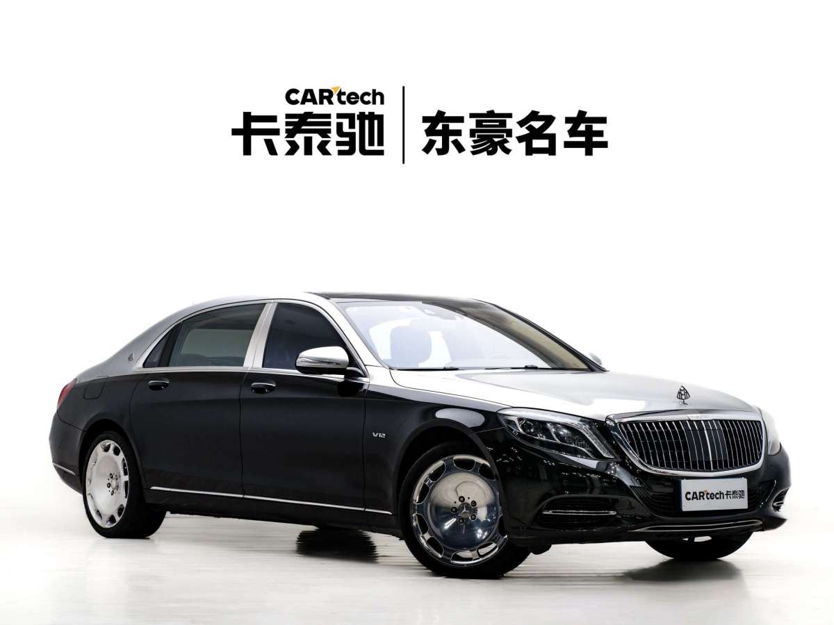 2015年03月奔馳 邁巴赫S級  2015款 S 600