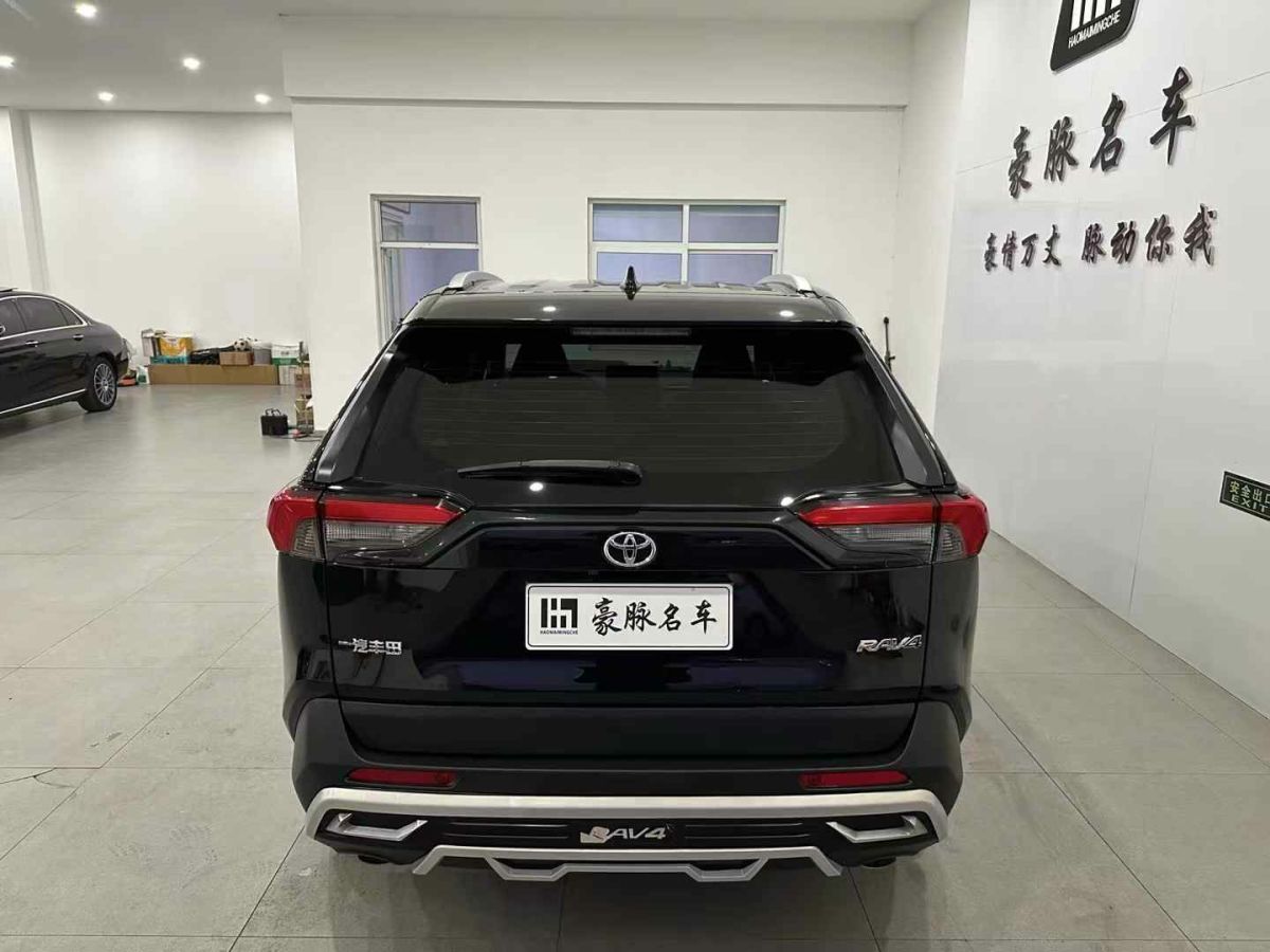 豐田 RAV4榮放  2021款 2.0L CVT四驅(qū)風(fēng)尚PLUS版圖片