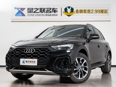 2023年8月 奧迪 奧迪Q5L 40T 豪華動感型圖片