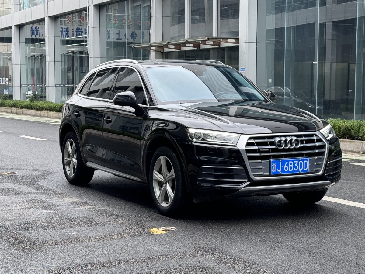 奧迪 奧迪Q5L  2020款 改款 40 TFSI 榮享進(jìn)取型圖片