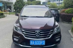560 寶駿 1.5T DCT尊享型