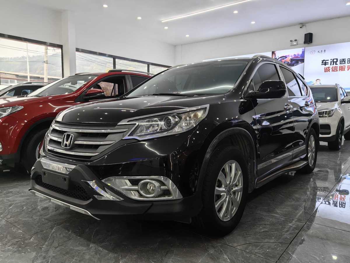 本田 CR-V  2015款 2.0L 兩驅(qū)都市版圖片