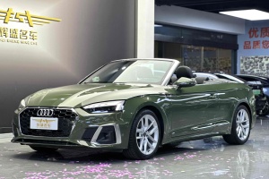 奥迪A5 奥迪 Cabriolet 40 TFSI 时尚动感型