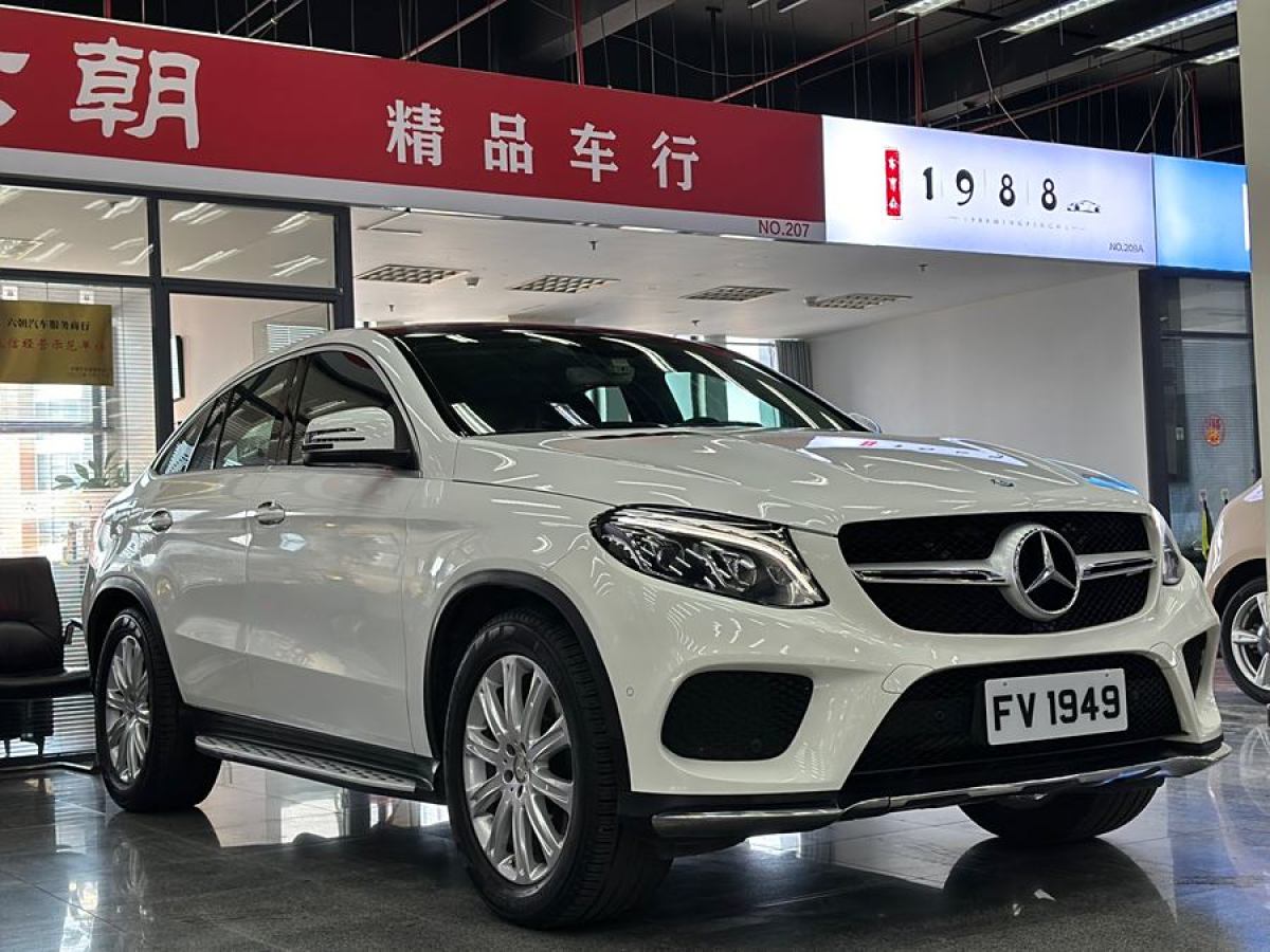 奔馳 奔馳GLE轎跑  2017款 GLE 320 4MATIC 轎跑SUV圖片