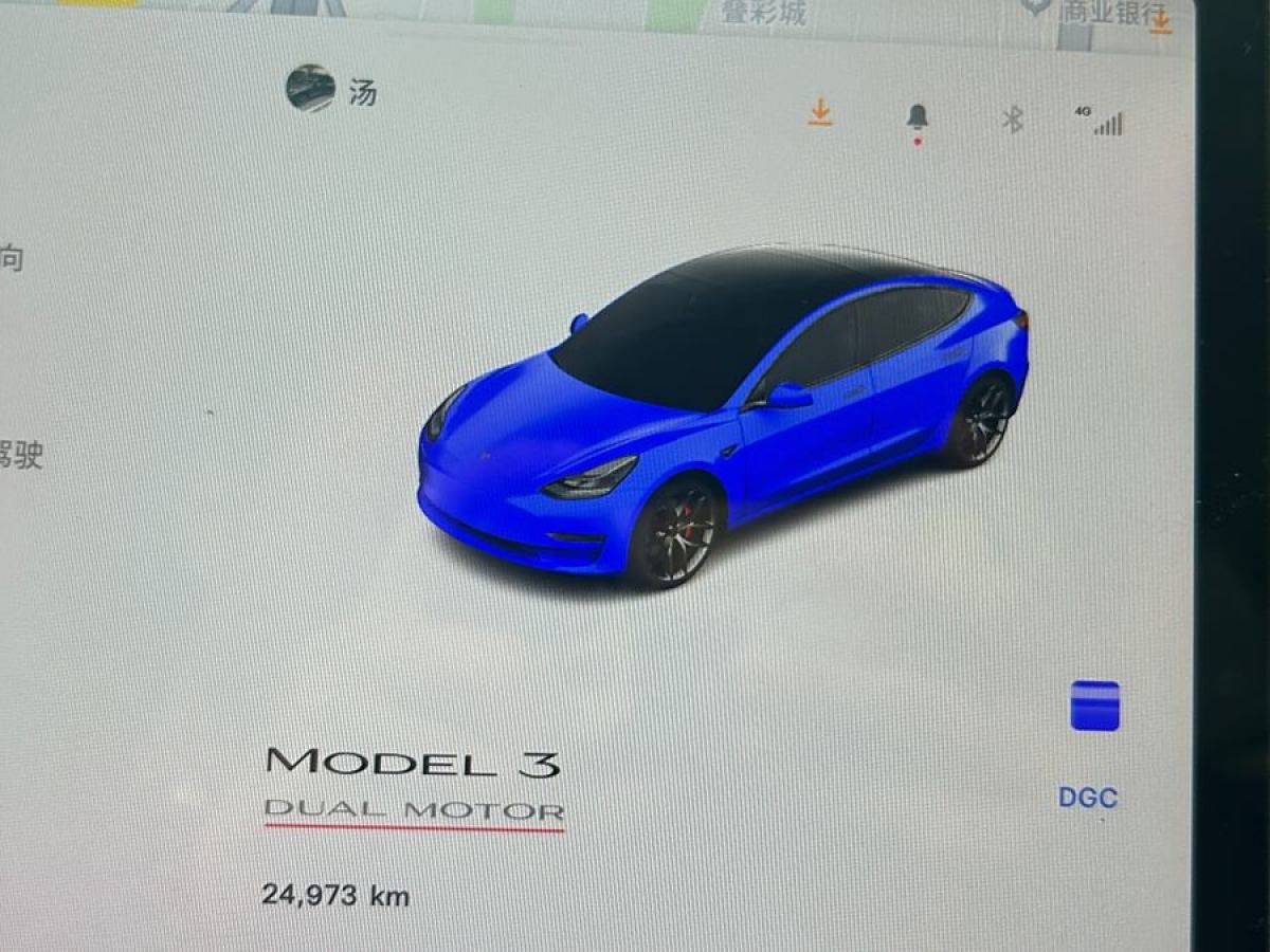 特斯拉 Model Y  2022款 Performance高性能全輪驅(qū)動版圖片