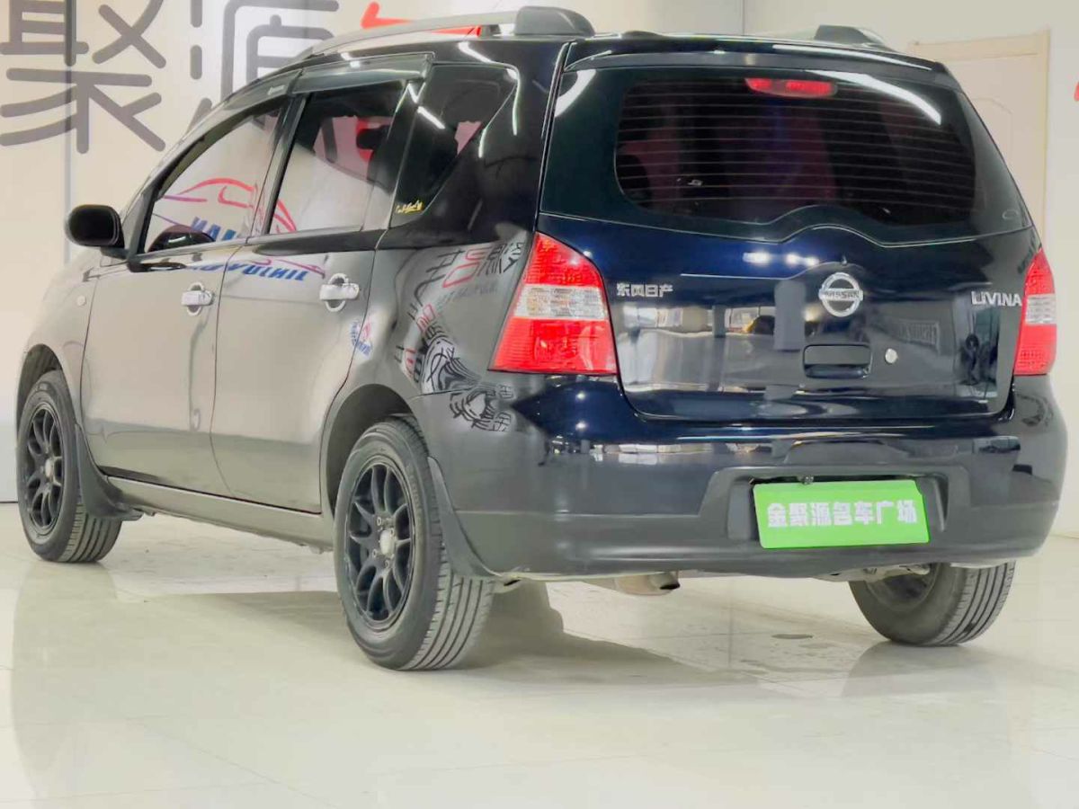 日產(chǎn) 驪威  2009款 1.6L 手動(dòng)全能型圖片