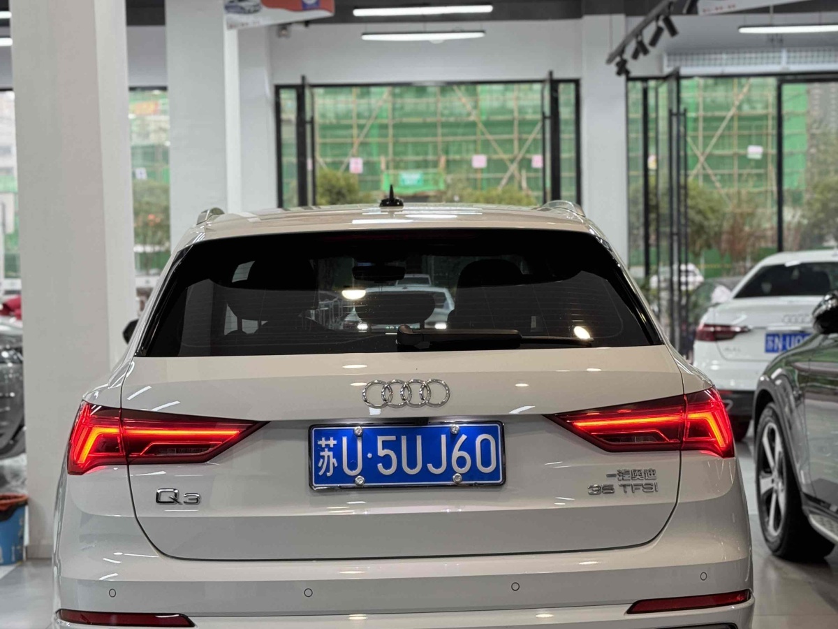 奧迪 奧迪Q3  2024款 35 TFSI 時(shí)尚致雅型圖片