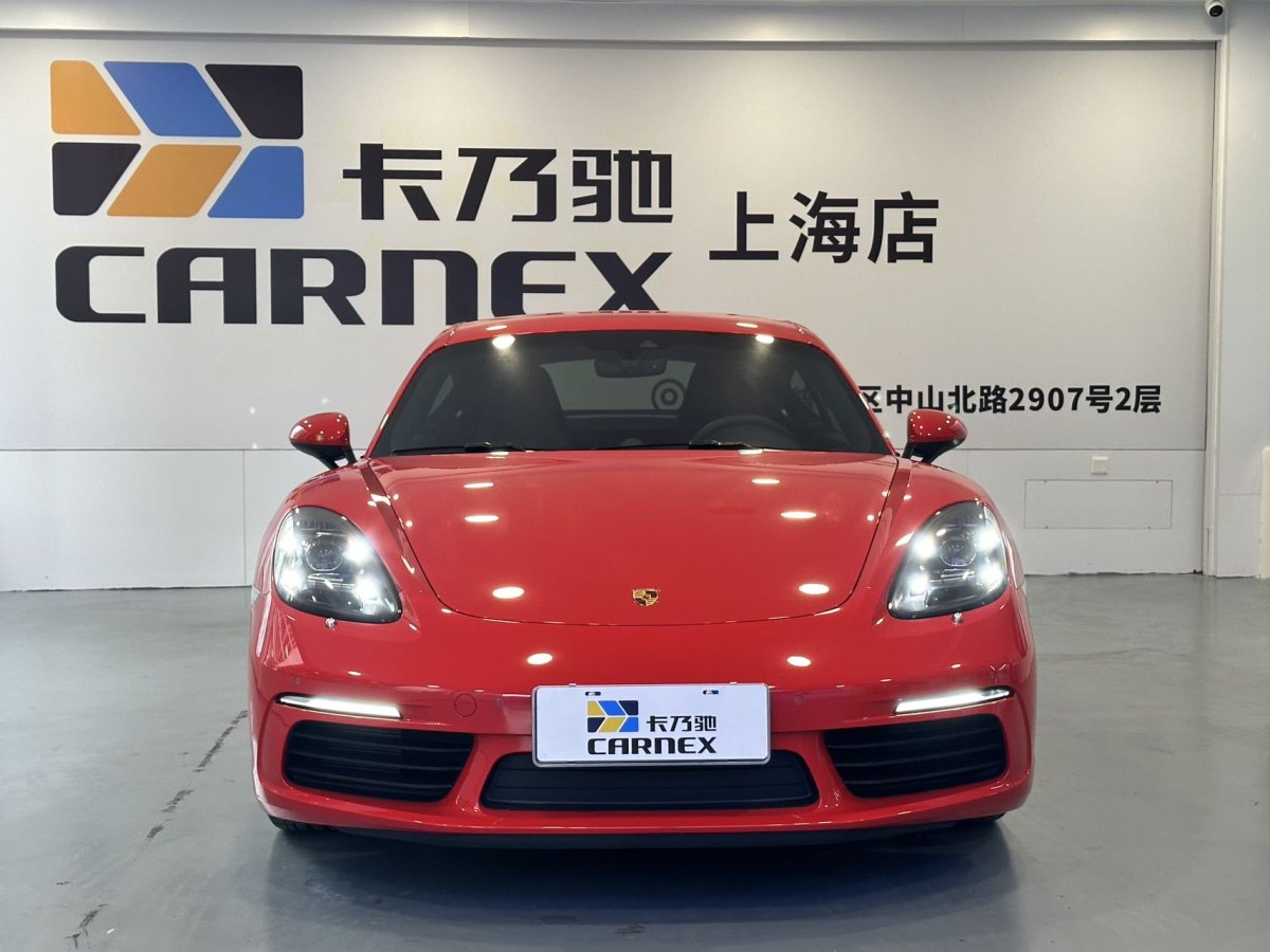 保時(shí)捷 718  2022款 Cayman 2.0T圖片