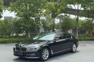 寶馬7系 寶馬 730Li 領(lǐng)先型