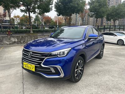 2020年8月 長安 CS85 COUPE 1.5T 品版 國VI圖片