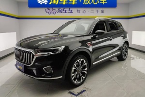 紅旗HS5 紅旗  2.0T 智聯(lián)旗享四驅版