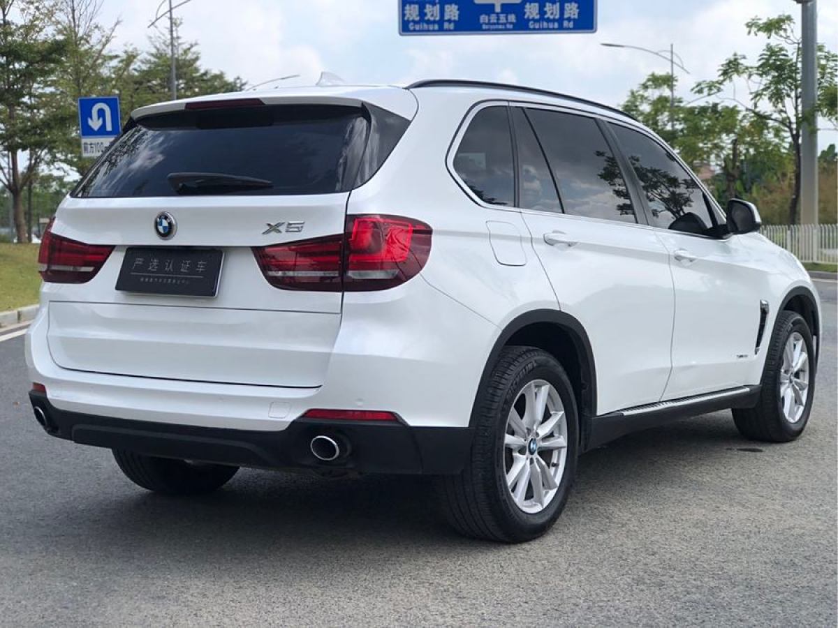 寶馬 寶馬X5  2014款 xDrive35i 典雅型圖片