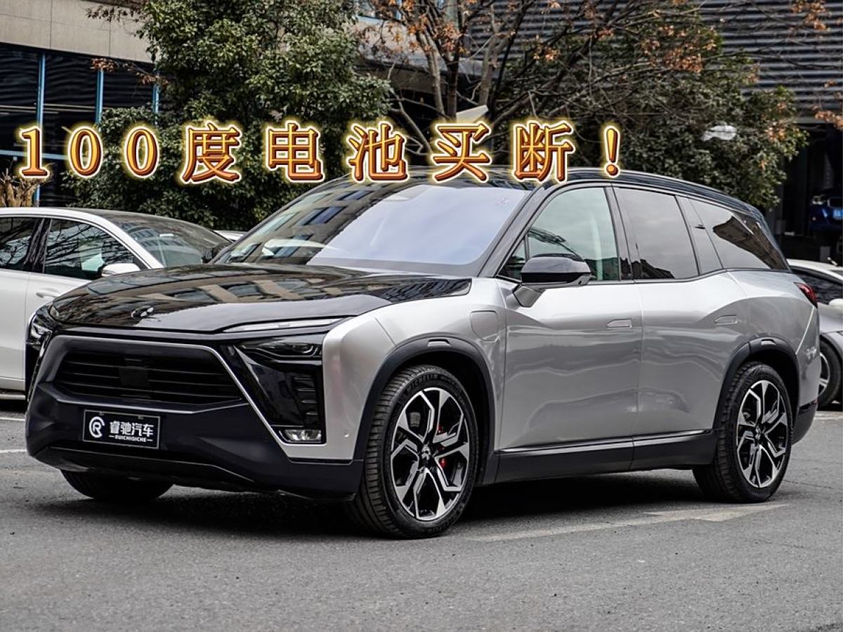 蔚來 ES8  2020款 580KM 簽名版 七座版圖片