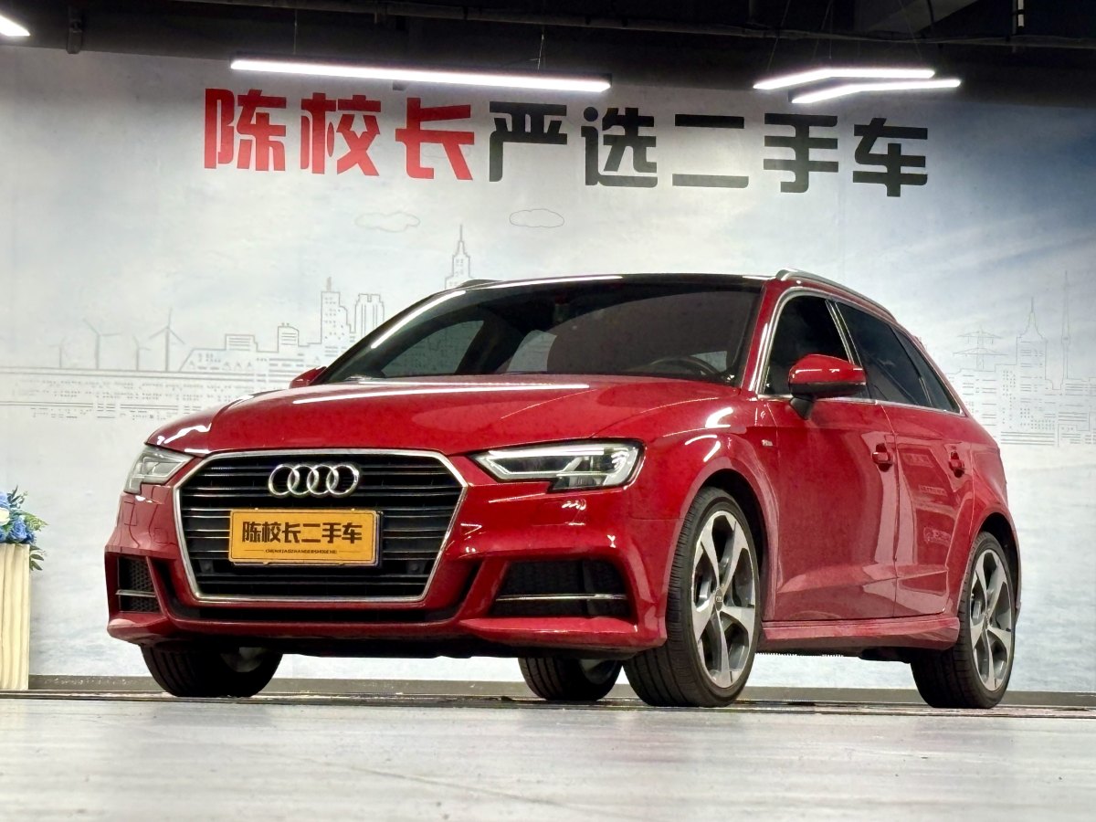 2019年5月奧迪 奧迪A3  2018款 30周年年型 Sportback 35 TFSI 運(yùn)動(dòng)型