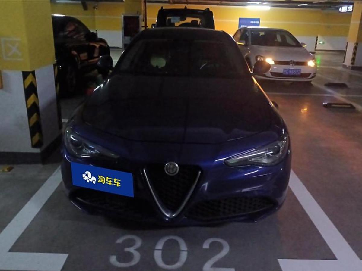 阿尔法·罗密欧 Giulia  2020款 2.0T 280HP 豪华运动版图片