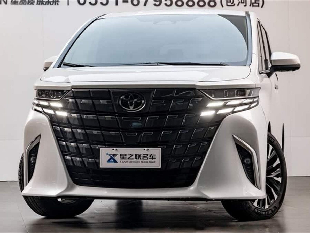 豐田 埃爾法  2024款 雙擎 2.5L 尊貴版圖片