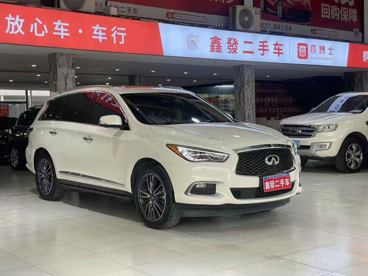 英菲尼迪 QX60  2018款 2.5T Hybrid 兩驅(qū)冠軍家庭版圖片