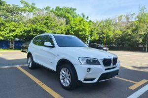 寶馬M3 寶馬 M3四門轎車