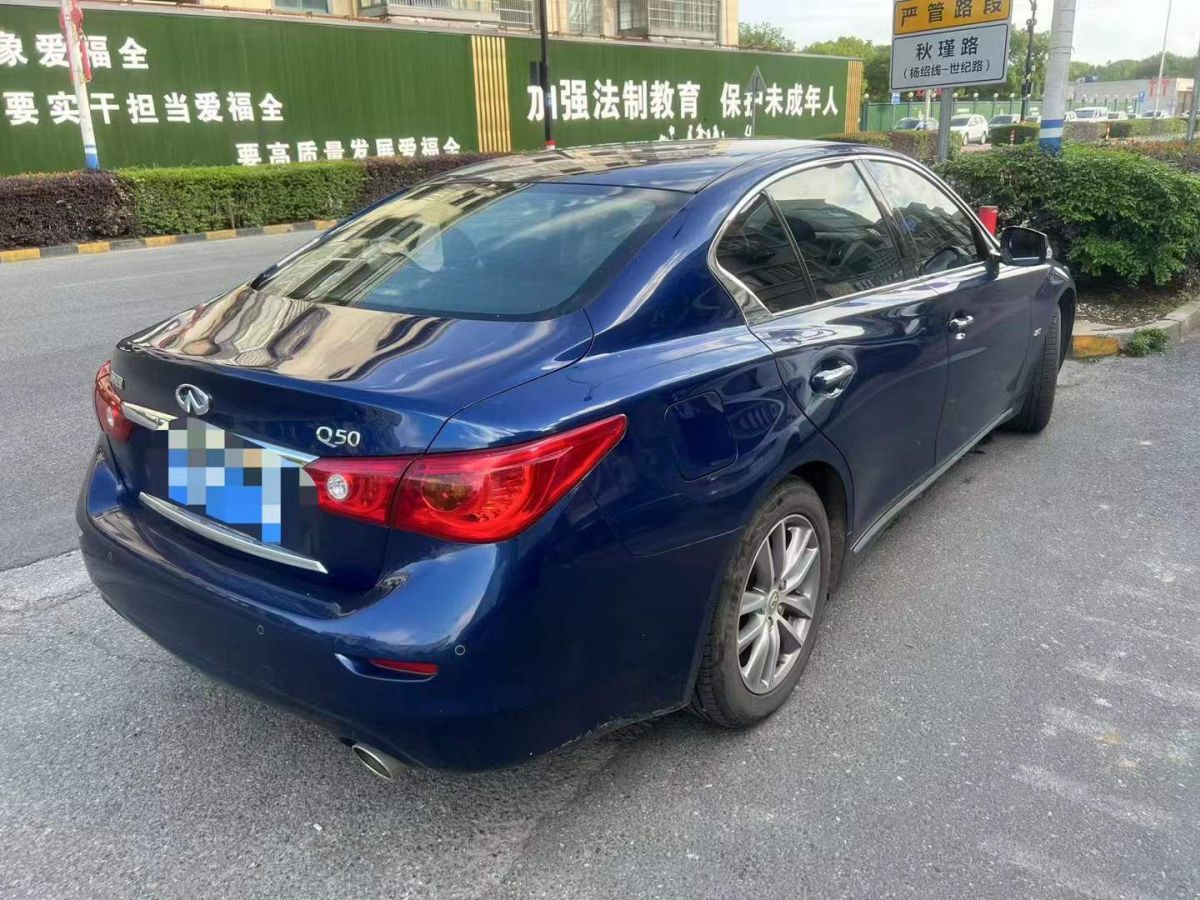 英菲尼迪 Q50  2017款 3.5L Hybrid圖片