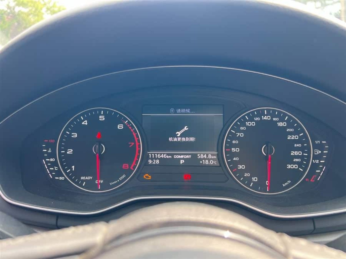 奧迪 奧迪A4L  2017款 Plus 40 TFSI 進取型圖片