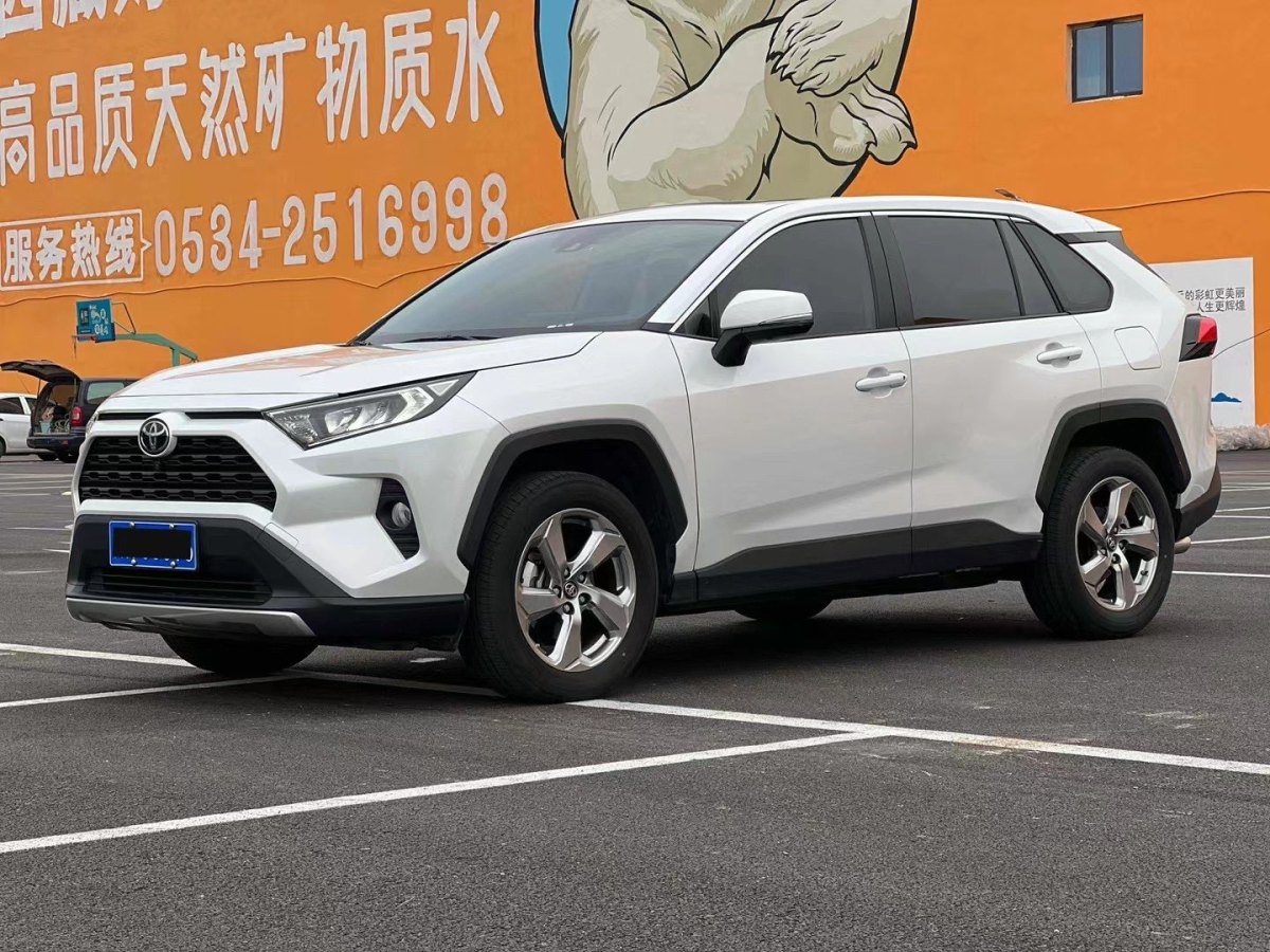 豐田 RAV4  2018款 榮放 2.0L CVT兩驅(qū)風尚版圖片