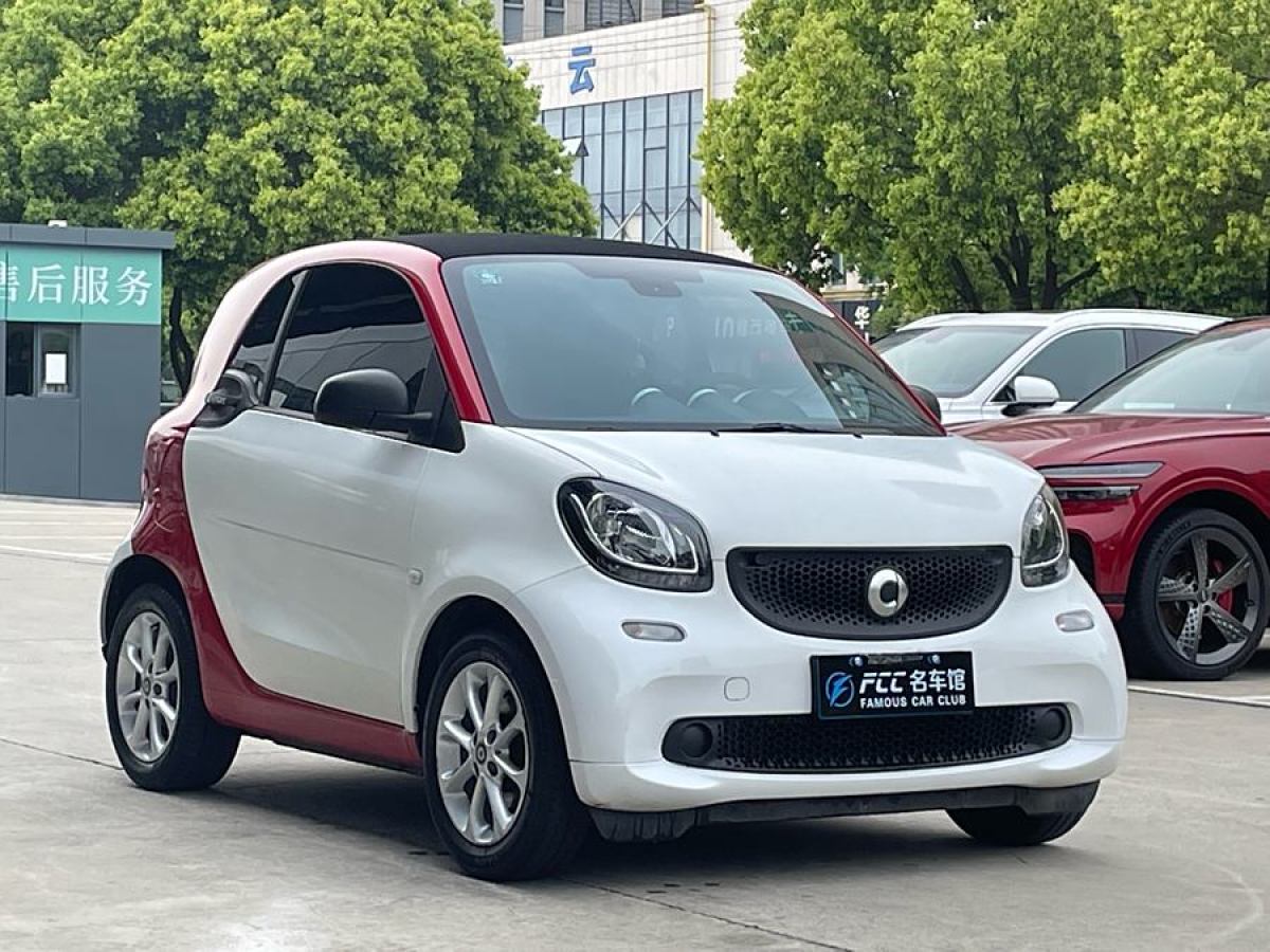 smart fortwo  2015款 1.0L 52千瓦硬頂靈動(dòng)版圖片