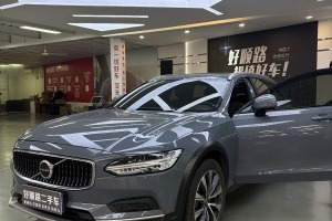 V90 沃爾沃 Cross Country B5 AWD 智遠(yuǎn)版