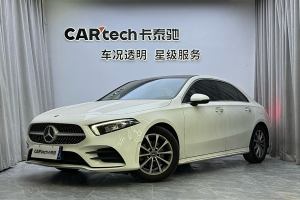 奔馳A級(jí) 奔馳 改款 A 200 L 運(yùn)動(dòng)轎車動(dòng)感型