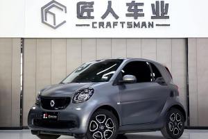 fortwo smart 0.9T 66千瓦硬頂風(fēng)擎版 國VI